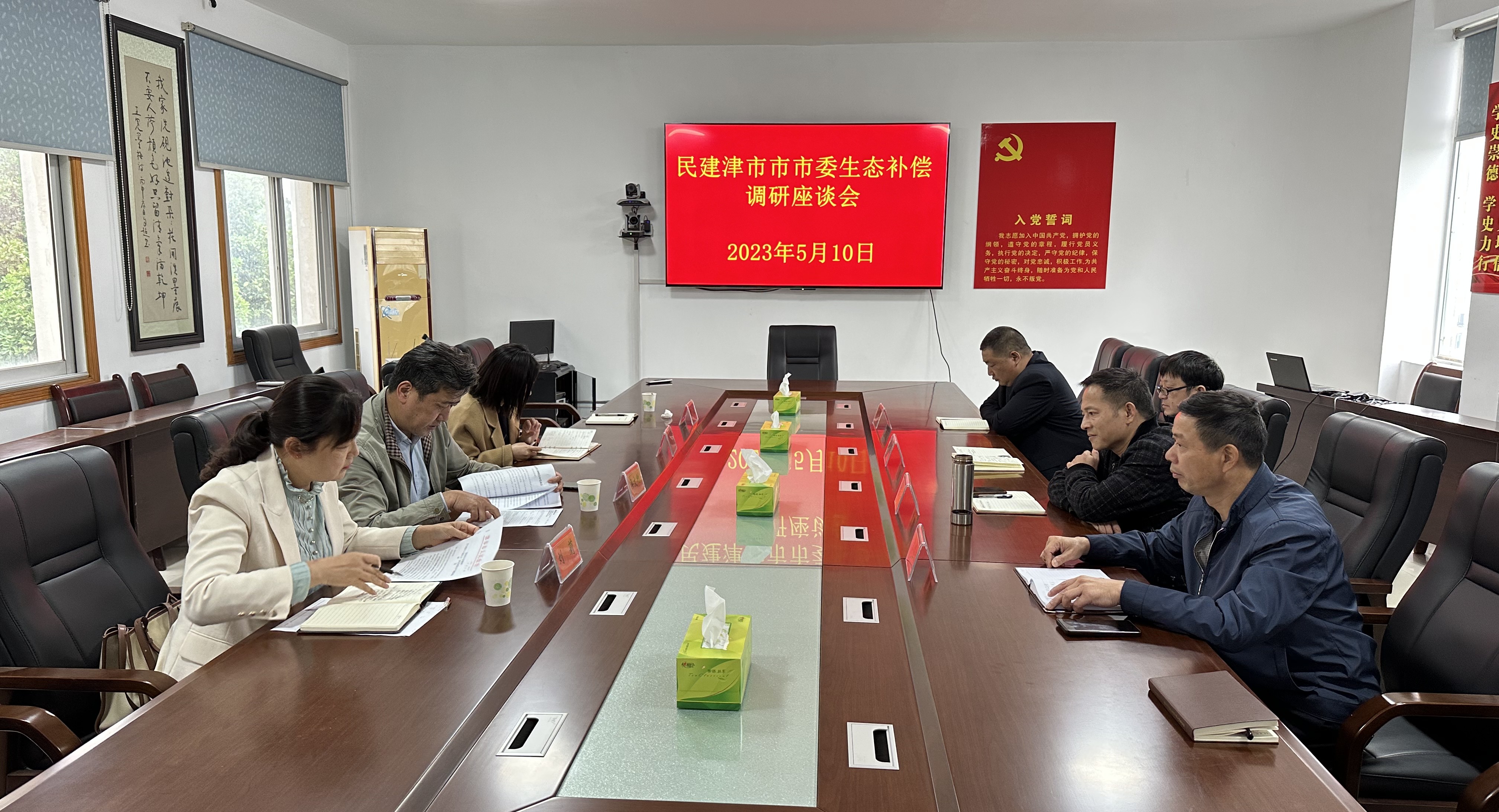 微信图片_20230512152815_副本.jpg