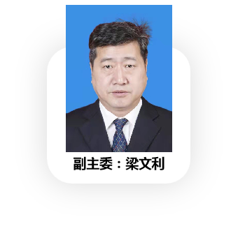 6784faa32b7045ec92e5090424a5ff26.png
