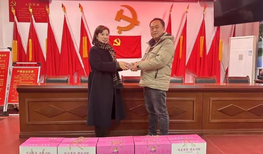 民建鼎城工委开展助力乡村振兴爱心捐赠活动