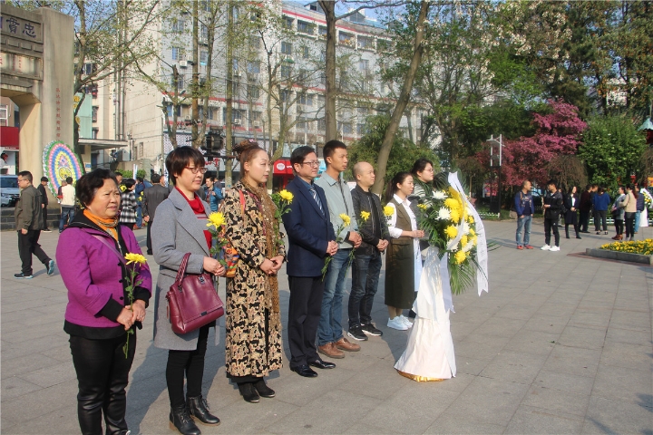 常德民建清明祭扫活动.jpg