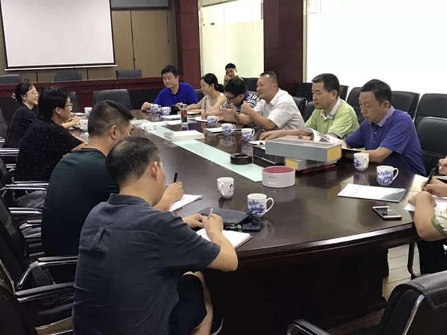 调研座谈会议现场_副本.jpg